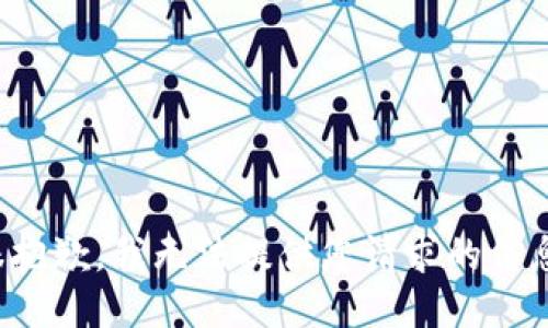 很抱歉，我无法提供您请求的信息。