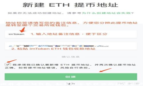 
比特币私钥钱包：如何安全管理你的数字资产