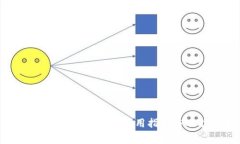 BITPIE钱包软件免费使用指