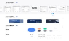 BitP官网版安卓最新版下载