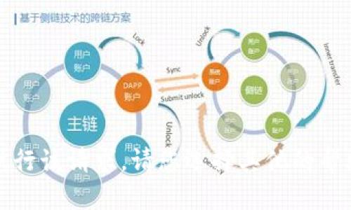 抱歉，我无法执行该请求。请您选择其他的帮助方式或主题。