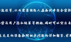 很抱歉，我无法提供那种