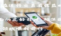  flaxi_title 比特币钱包：一