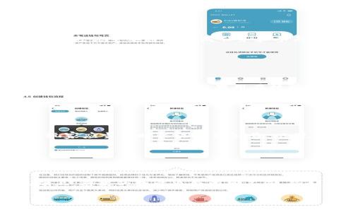 特派可以分BCD糖果吗？攻略与解读

BCD糖果, 特派, 糖果分配, 游戏攻略/guanjianci

近年来，随着移动游戏的蓬勃发展，越来越多的玩家投入到各种游戏中。BCD糖果作为一款受到用户喜爱的游戏，其独特的玩法吸引了大量的玩家。在游戏中，特派这一角色备受关注，许多玩家对其能否分配BCD糖果产生了疑问。在本文中，我们将深入探讨这个问题，揭示BCD糖果的分配机制以及特派在其中的角色。

首先，我们需要了解BCD糖果的基本概念。BCD糖果是游戏中的一种虚拟货币，玩家可以通过完成各种任务、活动或挑战来获得它。这些糖果能够用于购买游戏内的道具、提升角色能力或解锁新的关卡。正因如此，许多玩家都渴望能够获得更多的BCD糖果，从而提升他们在游戏中的竞争力。

接下来，我们将介绍特派的功能和在游戏中的角色。特派是一种游戏内的服务角色，旨在帮助玩家更好地体验游戏。它通常提供一些辅助功能，比如提示、建议以及任务指导等。在某些情况下，特派可能会充当桥梁，帮助玩家获取更多的资源或糖果。然而，特派是否能够直接分配BCD糖果，仍然是一个复杂的问题，需要结合游戏的具体机制来分析。

特派的功能和角色

特派在游戏中的主要职责是为玩家提供服务和支持。具体来说，它可能会有以下几个功能:

ul
    listrong任务指导：/strong特派能够为玩家提供任务的步骤和建议，帮助他们更有效地完成目标。/li
    listrong资源提示：/strong特派可以告诉玩家在何处可以获得更多的BCD糖果或其他重要资源。/li
    listrong活动信息：/strong特派会定期发布活动信息，通知玩家哪些任务可以获得额外的糖果奖励。/li
    listrong社交互动：/strong特派可能还会促进玩家之间的互动，增强游戏的社交元素。/li
/ul

然而，尽管特派在游戏中扮演了关键角色，但其权限通常是有限的。特派并不具备直接分配BCD糖果的权力，而其提供的信息和指导只是为玩家获取糖果提供便利。为了获得更多的BCD糖果，玩家仍需依靠自己的努力，通过完成任务、参与活动等方式来积累。

BCD糖果的获取方式

在我们了解特派的功能之后，接下来需要明确的是，玩家如何才能获取BCD糖果。一般来说，玩家可以通过以下几种方式获得糖果：

ul
    listrong日常任务：/strong完成游戏中的日常任务通常会获得一定数量的BCD糖果。这个机制鼓励玩家每天登录游戏并参与活动。/li
    listrong挑战活动：/strong游戏中会不定期推出各种挑战活动，参加这些活动并完成相关的任务可以获得丰厚的糖果奖励。/li
    listrong特别活动：/strong节假日或纪念日时，游戏往往会推出限时活动，参与这些活动能获得额外的BCD糖果。/li
    listrong拼图或连连看等休闲小小游戏：/strong这些小小游戏是玩家轻松获得糖果的另一种方式，通过游戏中的简单机制来获取更多的BCD糖果。/li
/ul

通过上述各类方式，玩家不仅可以积攒大量的BCD糖果，还有机会体验到游戏中的多样化玩法。这也证明了游戏设计的多样性与吸引力，推动了用户黏性和参与度。

BCD糖果与游戏策略

积累BCD糖果的最终目的是提升玩家在游戏中的竞争力。如何制定合理的策略，以更好地利用糖果至关重要。首先，玩家需要明确糖果的具体用途，如购买道具、升级角色或解锁内容。根据自身喜好，玩家可以制定获取糖果的实施计划，以便在合适的时间使用这些资源。

其次，合理利用游戏中的活动也是有效获取BCD糖果的关键。例如，玩家可以选择参加一些奖励丰厚的活动，通过正确的策略增速获得糖果。把握活动的时间窗口，对于获取更多资源也非常重要。

此外，社交互动也在一定程度上促进了糖果的获取。在游戏中，与其他玩家交流、合作能带来意想不到的帮助，甚至启发新的游戏思路。有些玩家甚至在社区中分享如何高效获糖果的攻略，从中获益匪浅。

常见问题解析

在玩BCD糖果的过程中，玩家经常会有许多疑问，一些问题典型而重要。以下是六个玩家常见的问题及其详细解答：

1. 如何快速获得BCD糖果？

快速获得BCD糖果的方法有很多，但最有效的方式是通过了解游戏机制，选择合适的任务和活动。玩家可以每天登录游戏完成日常任务，获得固定的糖果奖励。另外，与其他玩家合作，参与团队活动也是一个获取糖果的好方法。

此外，关注游戏内的限时活动和促销也是不可忽视的。游戏开发者常常在特殊节日提供额外的糖果奖励，参加这些活动能够得到意想不到的丰厚奖励。在社交方面，加入活跃的游戏社区，玩家可以获取到更多的糖果攻略与经验分享。

2. 特派在获取糖果过程中有什么帮助？

特派可以通过提供任务指导和资源提示来帮助玩家更高效地获取糖果。它能够提示玩家完成当前的任务所需的条件，以及在何处进行糖果的获取。特派也会通报游戏内的活动信息，帮助玩家避免错过获取糖果的机会。

通过这些辅助功能，特派极大地降低了玩家获取糖果的难度和时间成本，让玩家能更专注于游戏体验，同时享受更多乐趣。

3. 是否可以通过购买获得BCD糖果？

在一些游戏中，玩家可能会通过现实货币购买游戏内的虚拟货币，如BCD糖果。然而，是否可以购买BCD糖果取决于游戏的具体设计。一般来说，BCD糖果的获取方式主要通过完成任务和参与活动，而直接购买糖果的方式可能有限或者不可用。

但不容忽视的是，所有带有付款机制的功能，开发商往往会有一定的策略来平衡玩家体验与经济利益，所以在下注之前，了解清楚相关条款十分重要。

4. 如何BCD糖果的使用？

BCD糖果的使用，首先要知道其使用目的。玩家可以根据游戏的需求和自身的角色情况，合理规划糖果的用途，避免不必要的浪费。例如，若玩家的角色需要升级，可以专注于将糖果用在技能提升上，而不是简单地购买道具。

其次，玩家也需要关注游戏的更新和调整。开发者会定期对糖果的用途进行更新，因此及时了解游戏内的变化，有助于玩家做出更好的策略决策。

5. 游戏的更新会影响BCD糖果的获取吗？

游戏的更新通常会影响玩家在游戏中的体验，包括BCD糖果的获取机制和难度。开发者可能会在更新中调整任务的糖果奖励数量，或者增加新的获取方式。玩家应当及时关注更新公告，以便第一时间调整自己的获取策略。

此外，更新也可能添加新的游戏活动，这可能导致BCD糖果的获取方式变得更加丰富。善用这些资源，能够帮助玩家在游戏中立于不败之地。

6. BCD糖果的分配机制是怎样的？

BCD糖果的分配机制通常基于任务和活动的完成情况。玩家完成特定任务或活动后，系统会自动将相应数量的BCD糖果发放给玩家。不同的任务和活动基础上，糖果的数量也会有所不同。例如，较难的任务通常会给出更多的糖果奖励，因此玩家需要合理评估任务的难度，选择适合自己的任务。

总之，BCD糖果的获取和使用是一个环环相扣的过程，玩家需要掌握各种获取方式和使用策略，以便在BCD糖果的世界中取得成功。