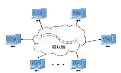 

比特派（Bitpie）如何购买密钥？详细指南与常见问题解析