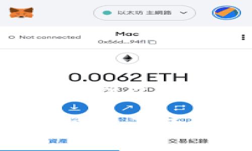 已有某种格式的和标签结构，但需要为每个部分提供内容。以下是我为你准备的结构和内容。

如何在比特派获取钱包地址：详尽指南与常见问题解答