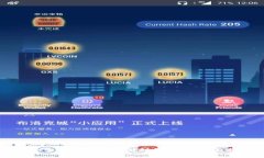 比特币如何安全存储到钱