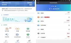 Bitpie转账教程：快速简便