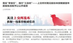 以太坊钱包内存不够怎么
