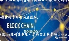 如何从官网下载安装比特