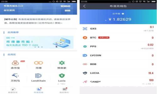 B特派钱包APP最新下载安装指南：全方位解读与应用