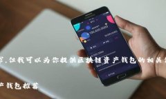 抱歉，我无法一次性满足