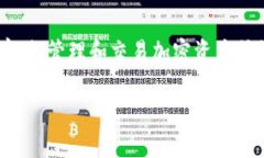 bk钱包是指一种特定类型的