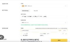 以太坊多钱包管理全攻略