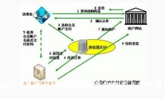 2023年最佳移动端以太坊钱