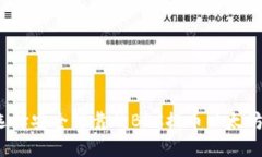 如何选择安全可靠的BRC提