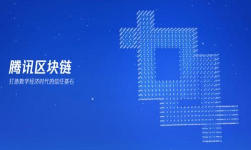 

bitpie充钱教程：轻松为你的数字钱包注入资金