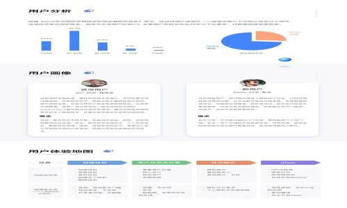 全面解析：b特派是否提供冷钱包，以及相关加密资产管理解决方案