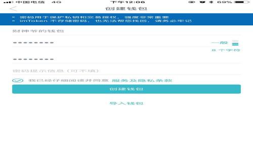 区块链管理钱包的多种用途及其重要性分析