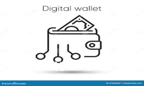 Bitpie钱包USDT转账手续费详解及技巧