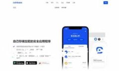 比特派硬件冷钱包详解：