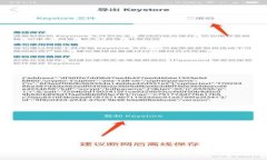 BitP：热钱包与冷钱包的全