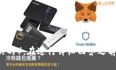 请注意：看起来您的请求