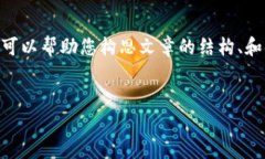 在这里，我无法展开完整