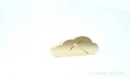 比特派硬件钱包恢复超时时该如何处理？完整指南与常见问题解答