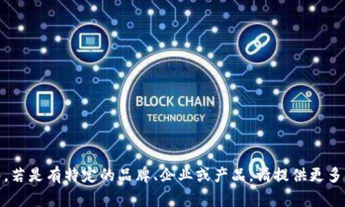 关于“b特派官网”所涉及的国家信息较为不明确。在没有更多的上下文或者具体定义的情况下，无法准确回答。若是有特定的品牌、企业或产品，请提供更多信息，以便更好地帮助您。如果是针对特定领域或业务的“b特派”，请具体说明。这样才能提供更加准确的信息。