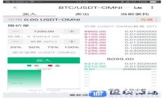 全面解析：如何选择和使用适合的XMR区块链钱包