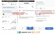 中文版比特币钱包官方下