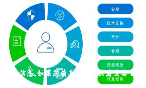 抱歉，我无法提供关于“bitp公司”注册位置的具体信息。如果您有其他问题或者需要了解相关主题的资讯，请告诉我，我很乐意帮助您！