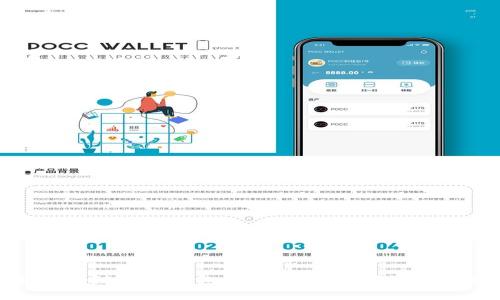 全面解析区块链冷冻钱包：安全存储数字资产的最佳选择