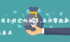 免责声明：请注意，以下