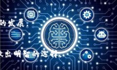   比特派发币后面是什么？解析与未来趋势 /  g