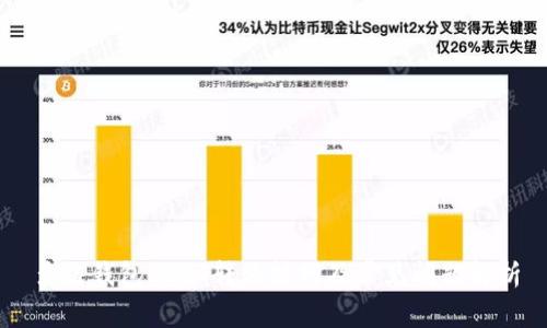 多链钱包USDT转账技巧及常见问题解析