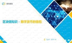 如何通过微信钱包购买比