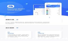 如何在BSN区块链上查找钱