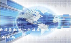 提示：因为您的请求较为