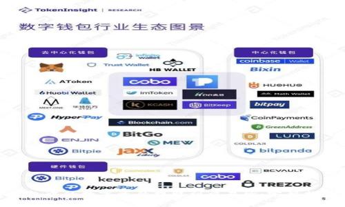 如何将BitP钱包中的数字资产提取到交易所：完整指南与操作步骤