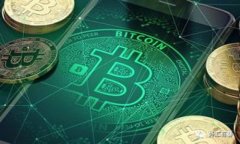 区块链钱包的实际价值：
