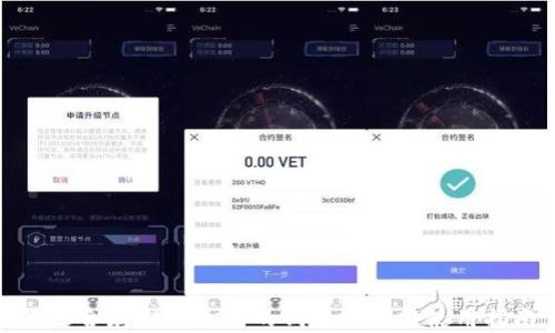 
最适合存储以太坊的钱包推荐与使用指南