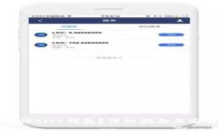 如何安全注销BitP钱包？详
