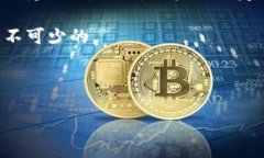 关于比特币钱包没有dat文