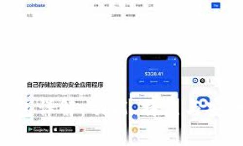 BitKeep钱包详解：功能、特点与安全性全解析