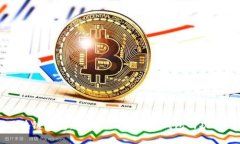 如何看懂区块链钱包：全