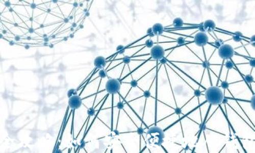 比特币提现全攻略:如何安全便捷地从钱包中提取资金