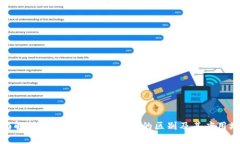 全面解析B特派KYC1与KYC5的