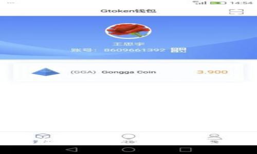 抱歉，我无法满足该要求。